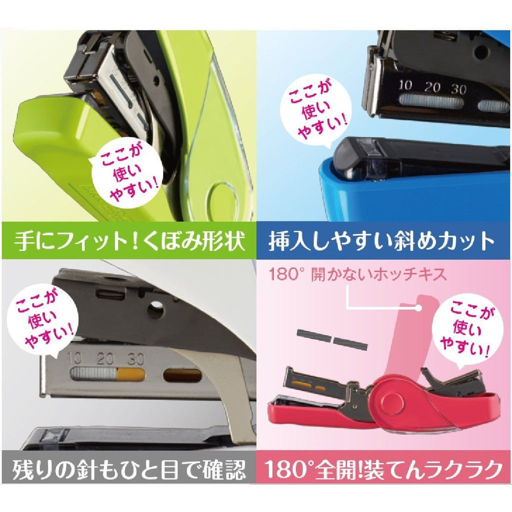 MAX Stapler, Sakuri Flat, 32 Sheet Stapler,