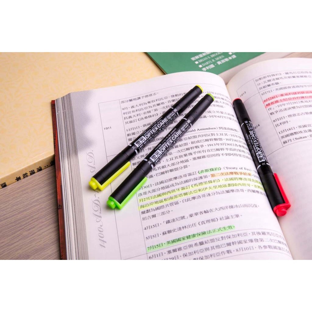 Zebra Highlighter Optex Care - Japan Edition Water Proof Light Resistant Double Sided Bight