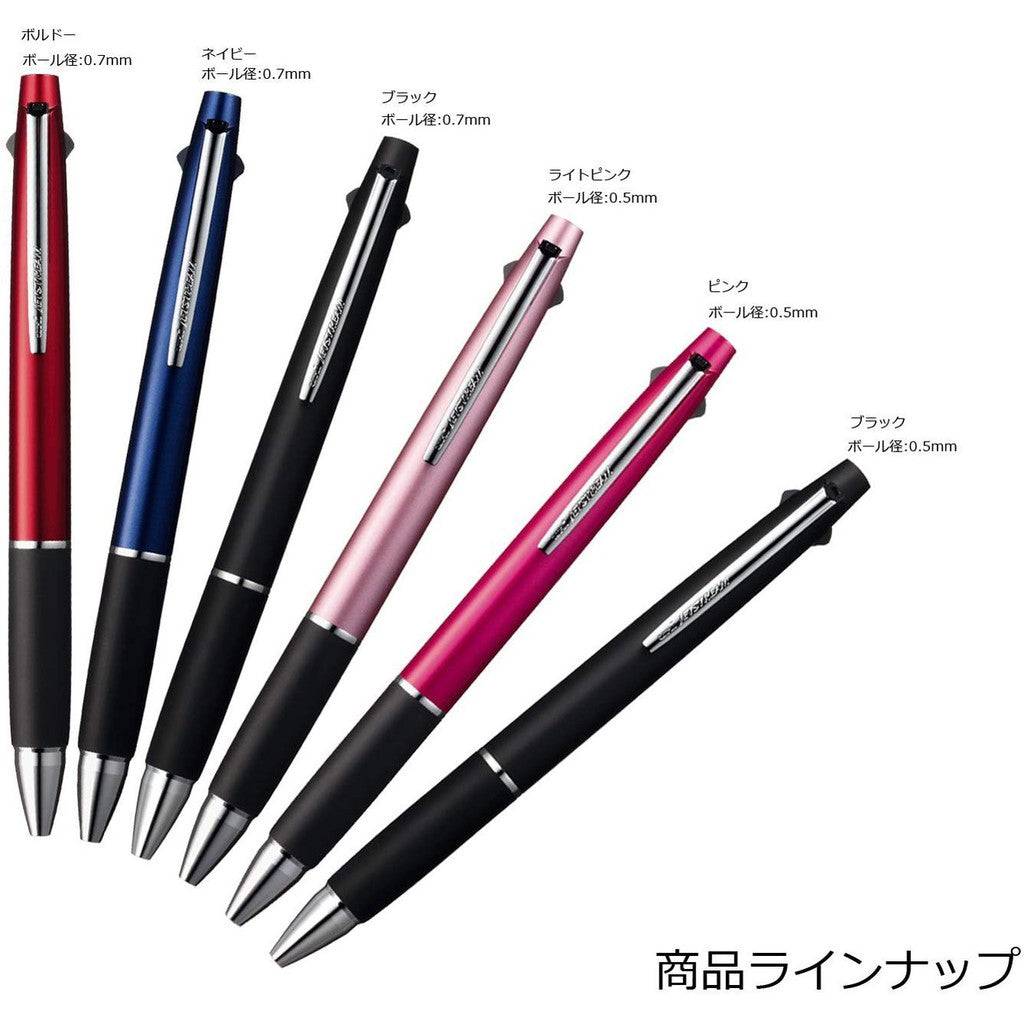 Mitsubishi Uni Jetstream 2 Ink Color & Mechanical Pencil (0.5mm / 0.7mm)