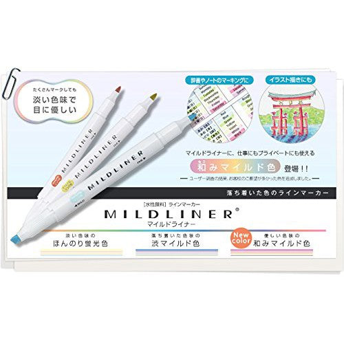 Original Japan Zebra Mildliner Double Sided Highlighter - 15 Colors Value Bundle