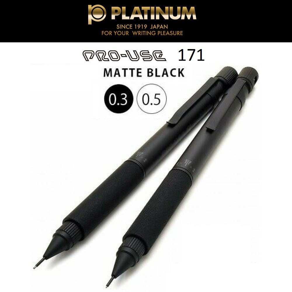 Special Edition Platinum Pro-Use 171 Matte Black Drafting Pencil Metal Grip Professional Mechanical Pencil (0.5mm)