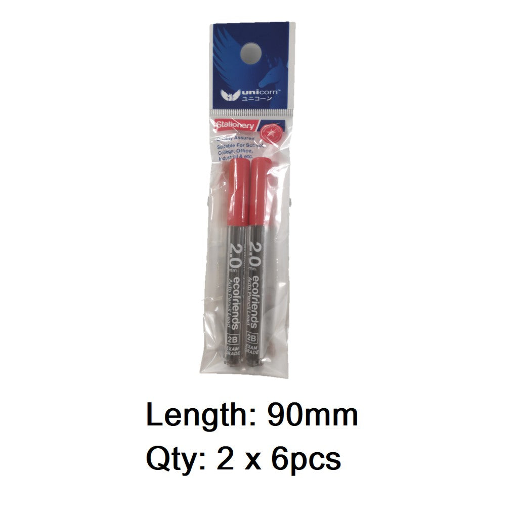 Unicorn Eco Friends 2.0mm x 128mm 2B Lead 5pcs (2.0)