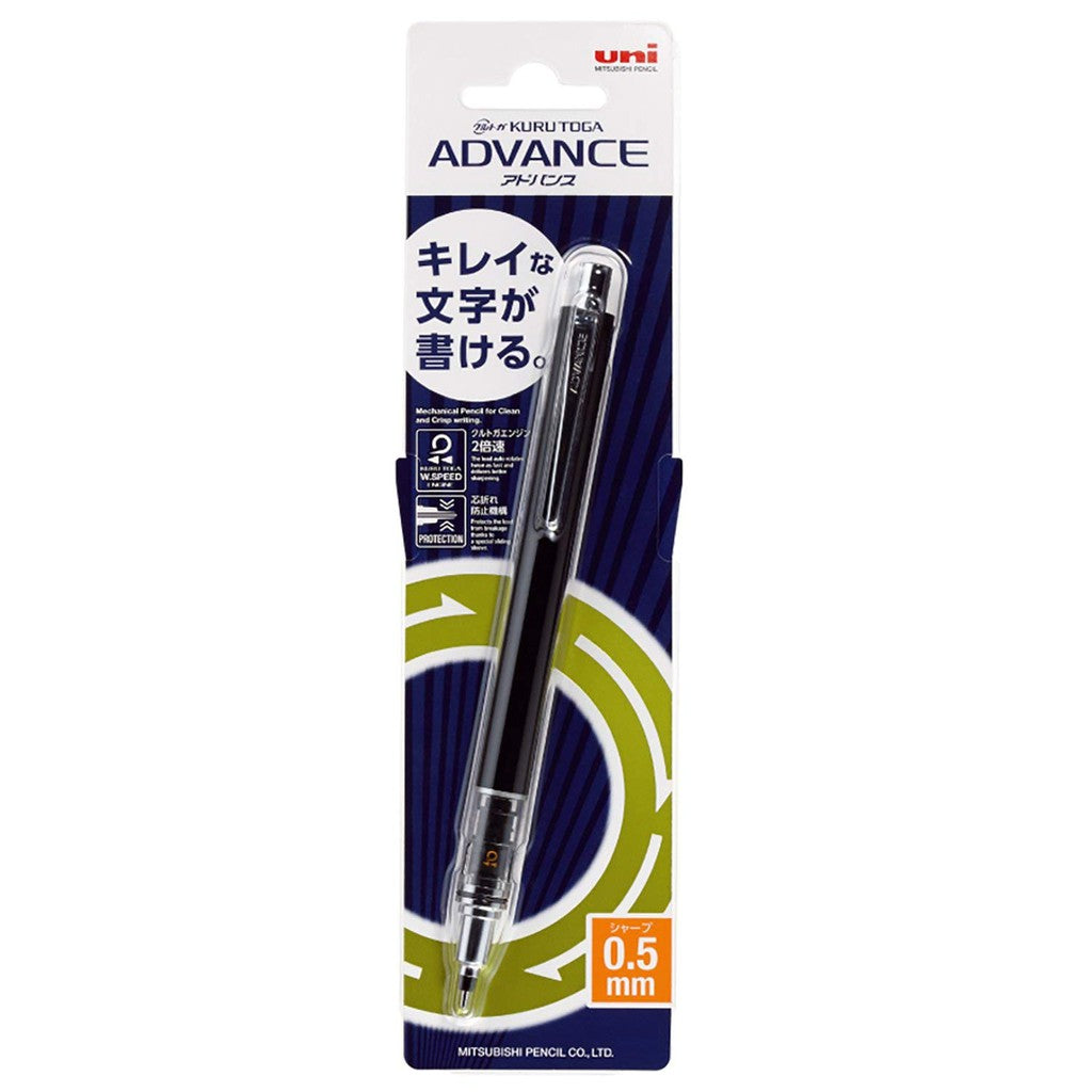 Uni Kuru Toga Advance Automatic Lead Rotation (2X rotation speed) Mechanical Pencil (0.5mm)
