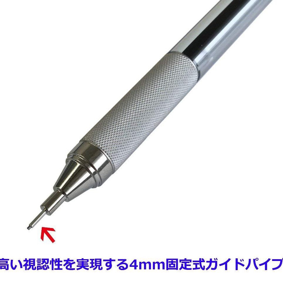 Tombow Mono Graph Zero Metal Body Mechanical Pencil (0.5mm, 0.3mm)