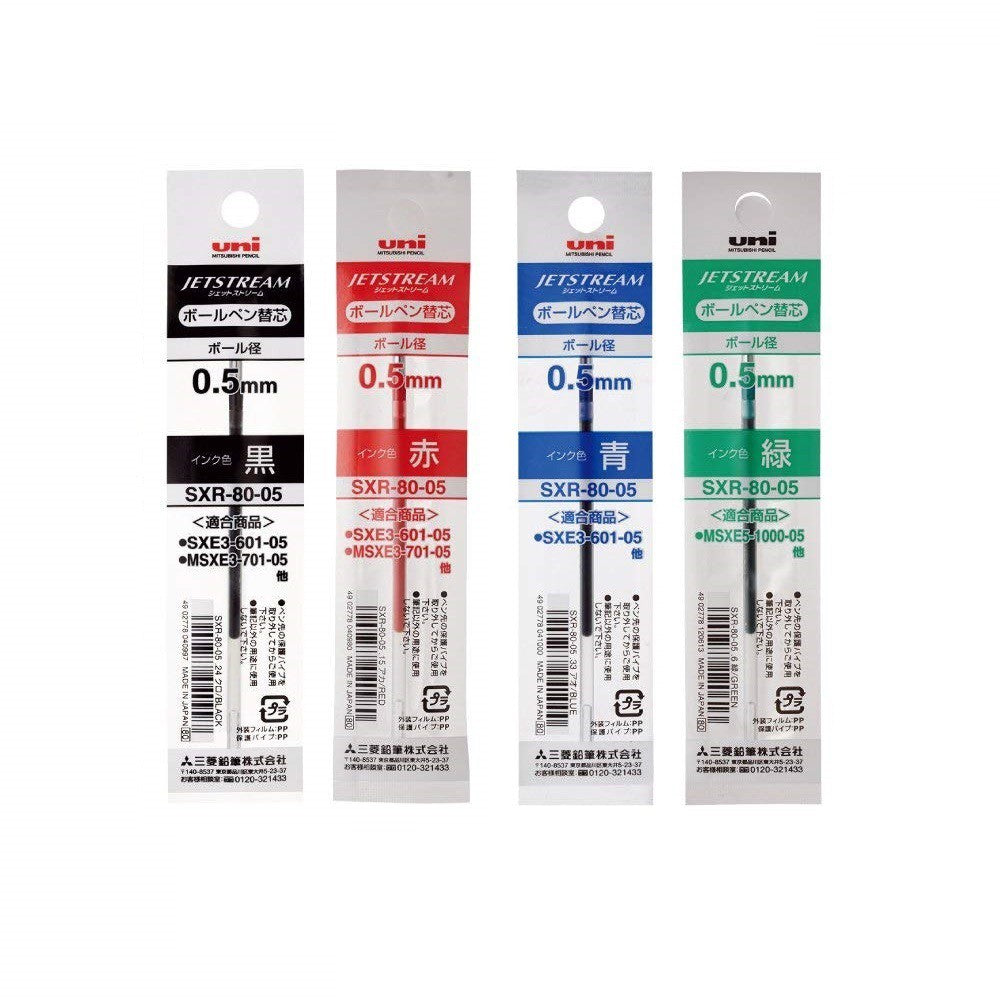 Refill for Mitsubishi Multi Function Jetstream Pen SXR-80-05 (0.5mm)