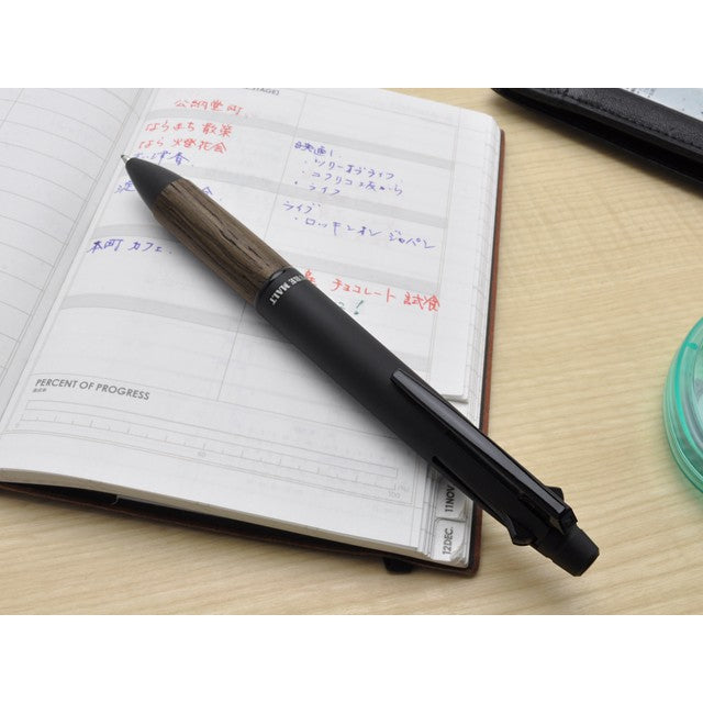 Mitsubishi Uni PUREMALT EDITION Jetstream 4 Color & Mechanical Pencil Pure Malt