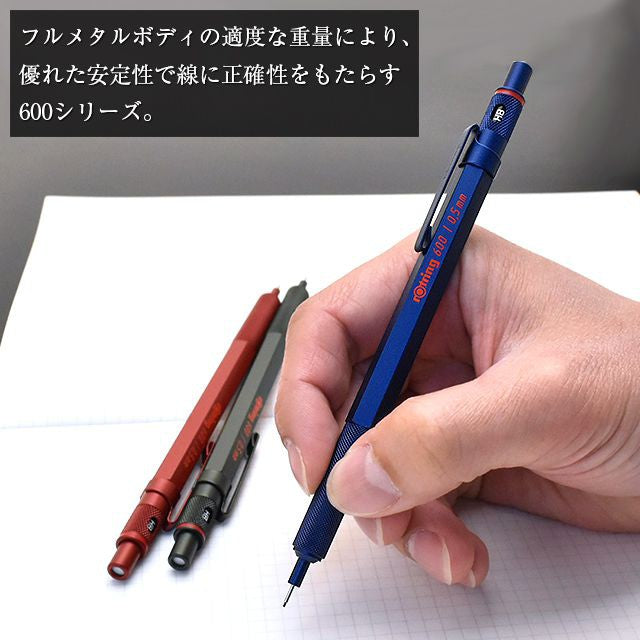 rOtring 600 Special Color Edition Full Metal Drafting Pencil (0.5 mm), Ballpoint Pen, Blue / Red / Green rotring