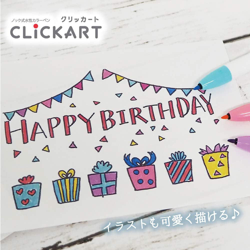 Zebra ClickArt Pen Fine Liner Marker Water Based Set 12pcs 36pcs 48 pcs limited edition Click Art