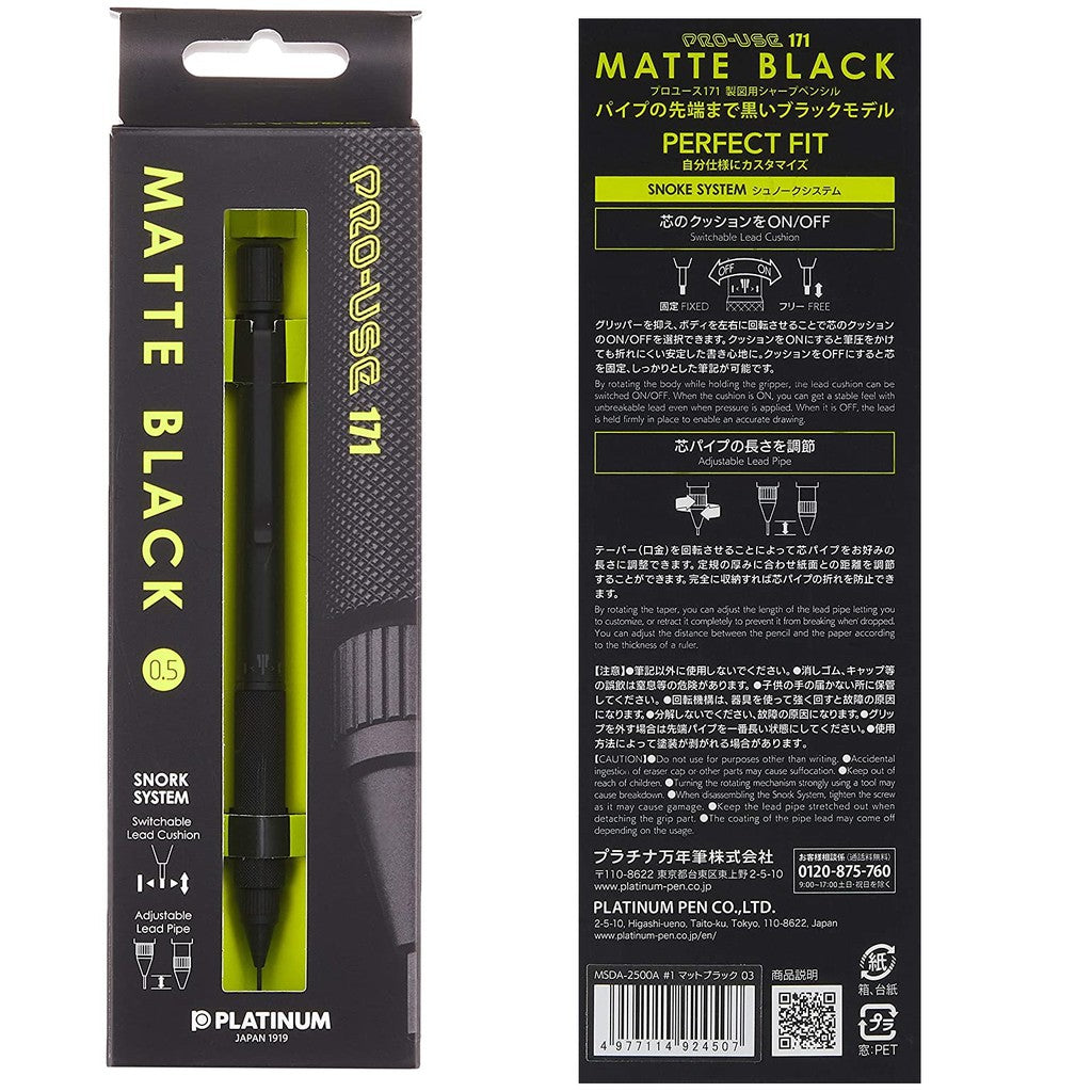 Special Edition Platinum Pro-Use 171 Matte Black Drafting Pencil Metal Grip Professional Mechanical Pencil (0.5mm)