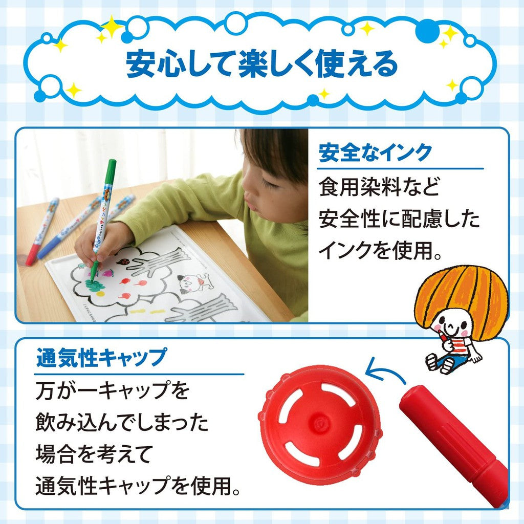 Sakura Food Grade Non Toxic Water Soluble Felt Tip Pens - Washable Magic Color Marker Baby Toddler