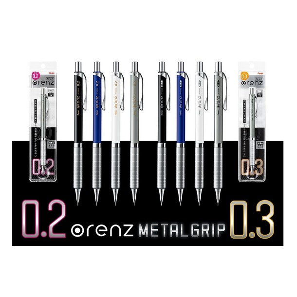 Pentel Orenz Metal Grip Drafting Mechanical Pencil 0.2mm 0.3mm