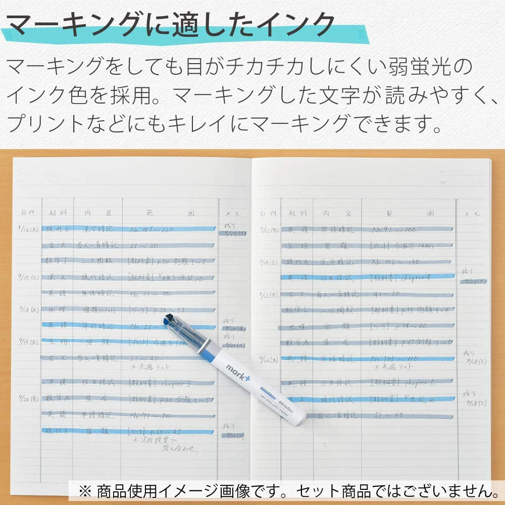 Kokuyo Mark+ Two Tone Color Marker PM-MT100-5S