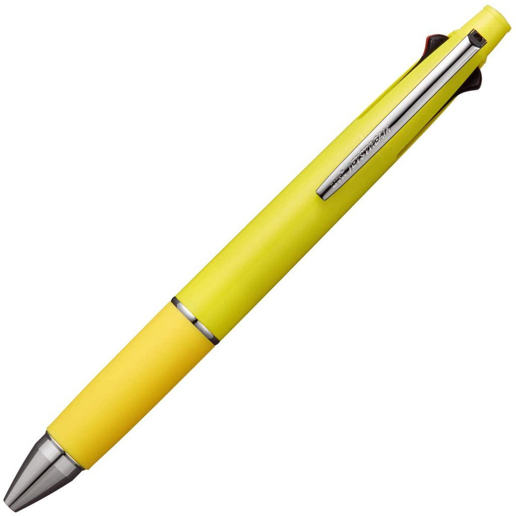 Mitsubishi Uni Jetstream 4 Color (0.5mm/0.7mm) & Mechanical Pencil (0.5mm) Limited Edition Multi