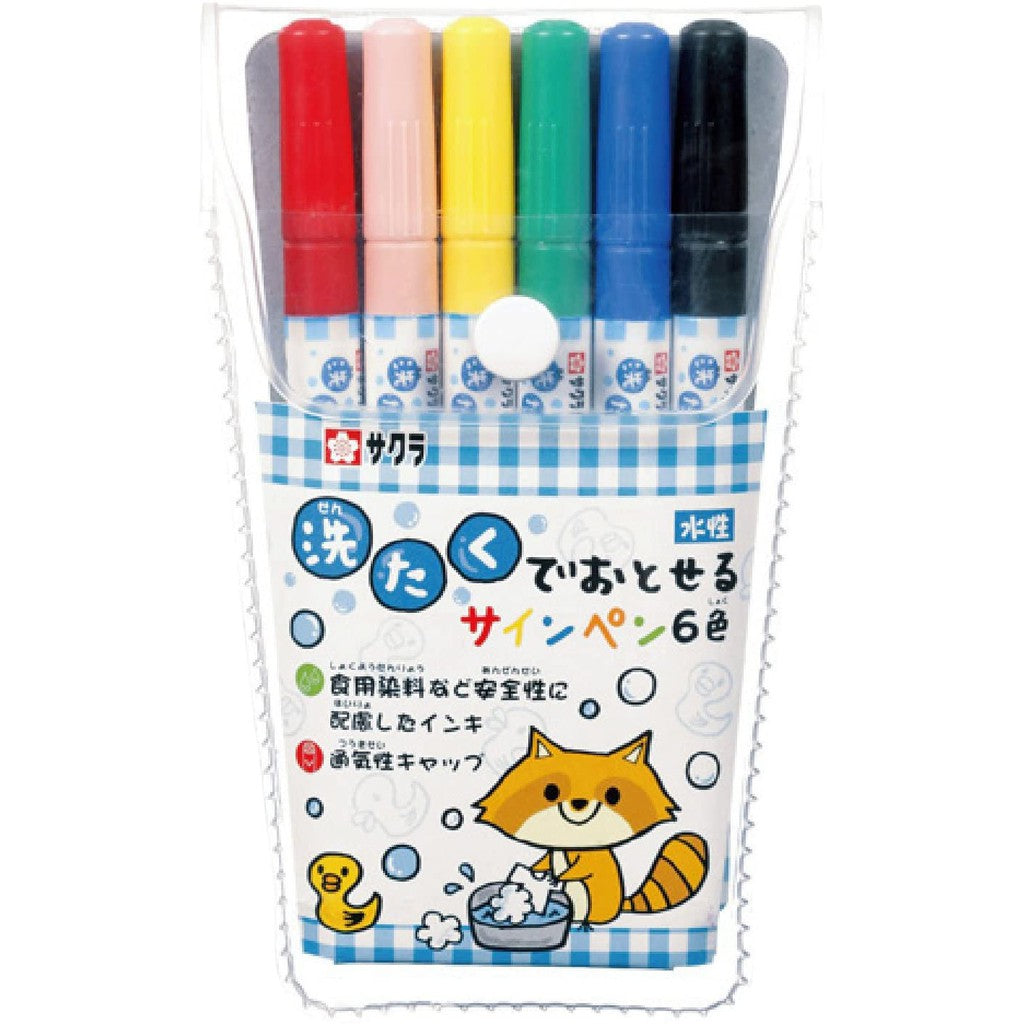 Sakura Food Grade Non Toxic Water Soluble Felt Tip Pens - Washable Magic Color Marker Baby Toddler