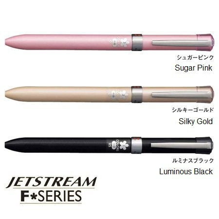 Mitsubishi Uni Jetstream F Series 2 Color & Mechanical Pencil