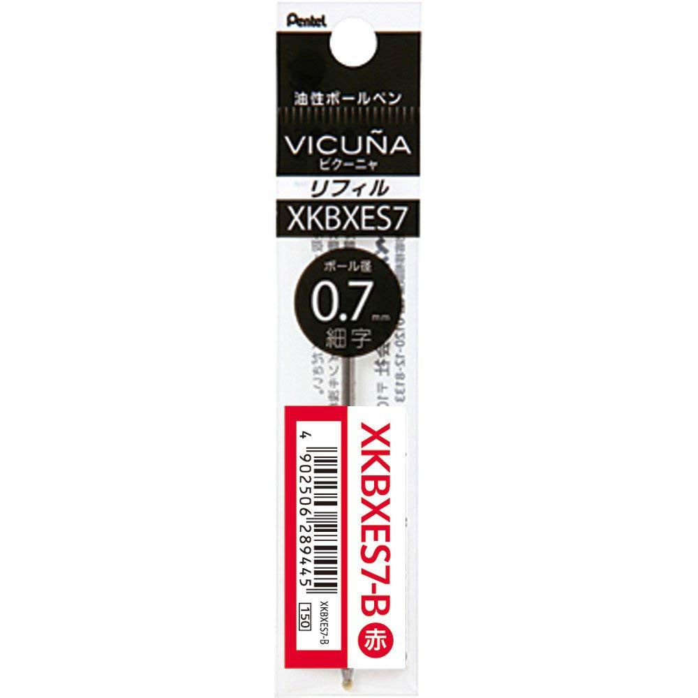 Refill for Pentel Vicuna EX & EX3 (KBXES7)