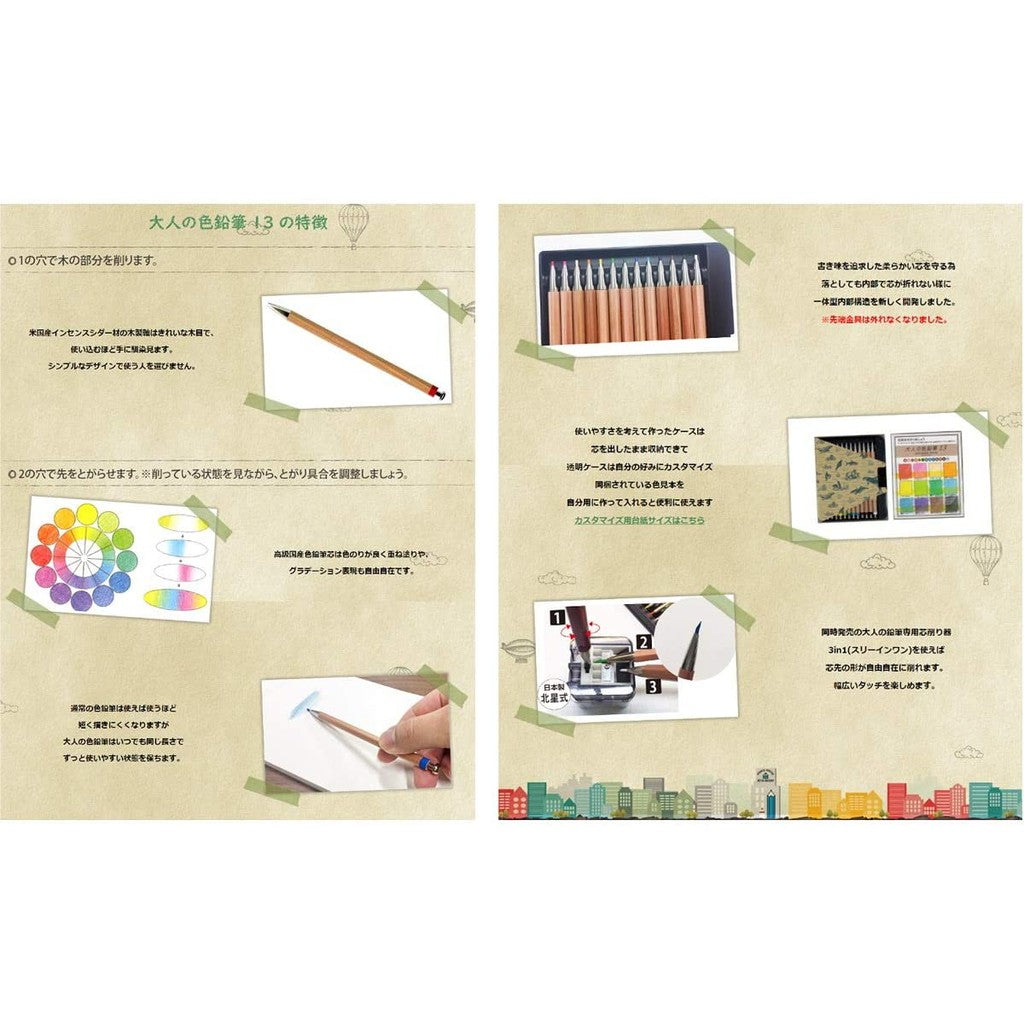 Kitaboshi 2mm Color Lead 26pcs set 13 colors for Limited Edition 70th Anniversary Release Kitaboshi Mechanical Pencil