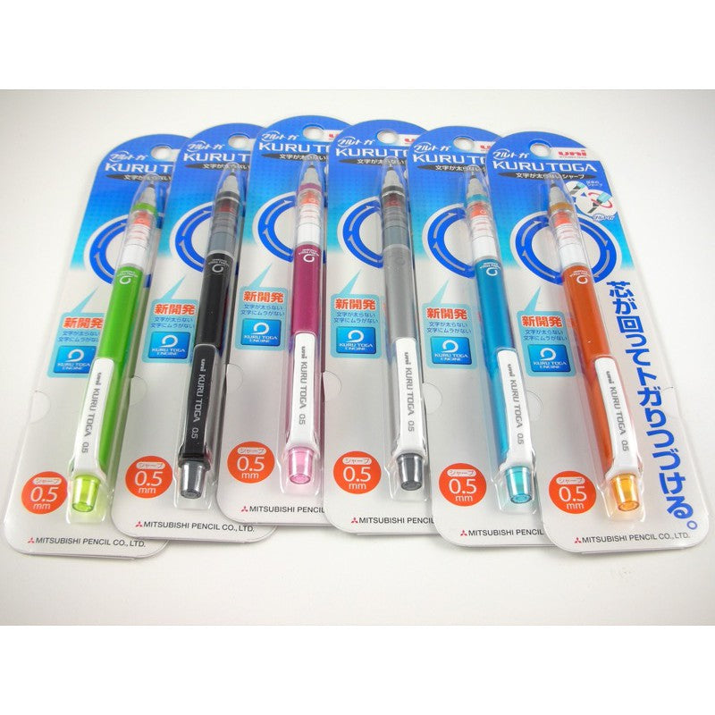 Uni Kuru Toga Basic - Automatic Lead Rotation Mechanical Pencil (0.5mm)