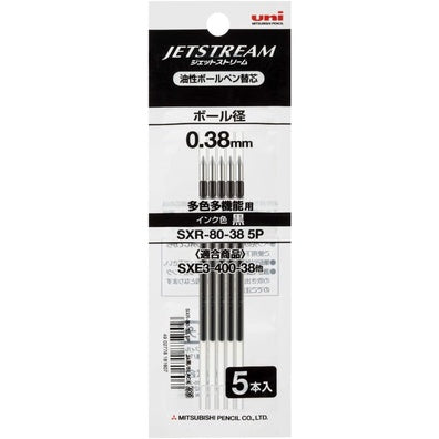 Refill for Mitsubishi Multi Function Jetstream Pen SXR-80-38 (0.38mm) Extra Fine