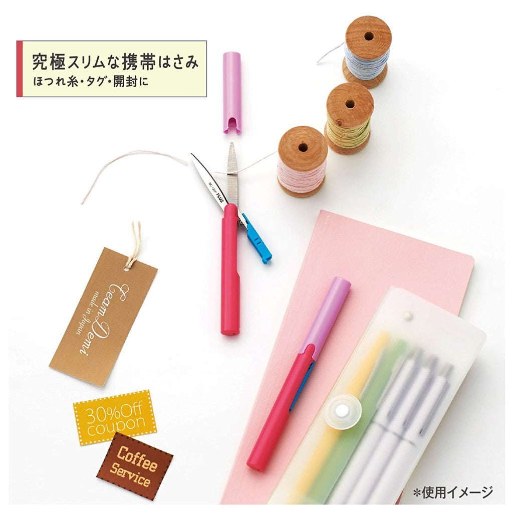 Plus Twiggy Portable Scissors FitCut Curve
