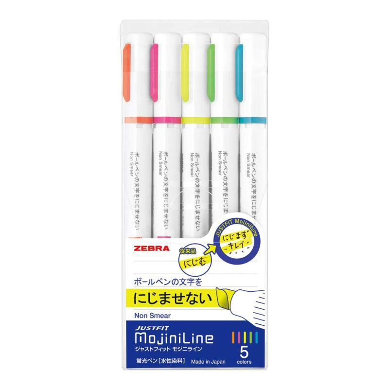 Zebra Justfit Mojini Line Non Smear Highlighter - 3 Color or 5 Color Set