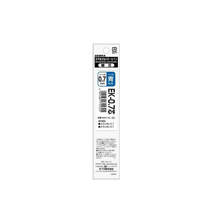 Refill Zebra Emulsion Ink EK-07 0.7mm (B-REK7-BK)(B-REK7-BL)(B-REK7-R)(B-REK7-G)