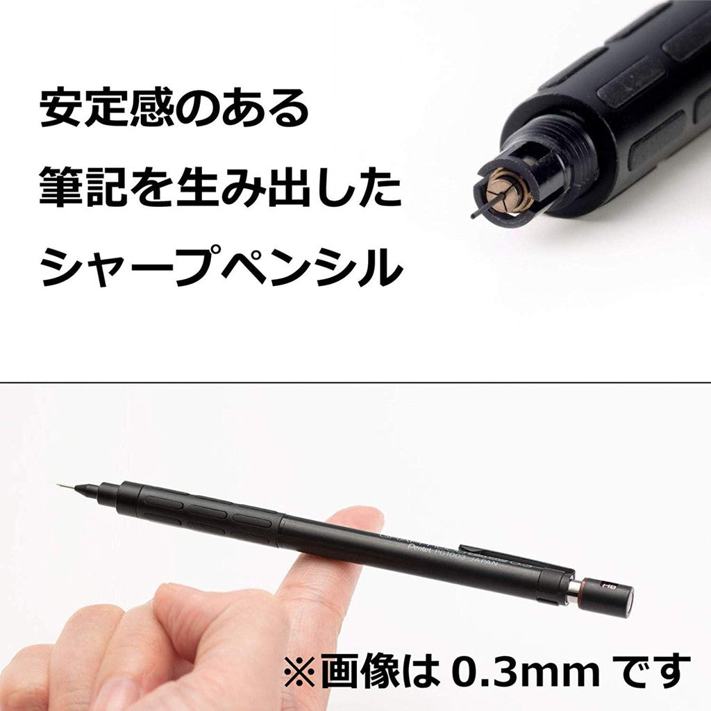 Pentel Graph 1000 for Pro Drafting Pencil (0.3mm, 0.4mm, 0.5mm, 0.7mm, 0.9mm)