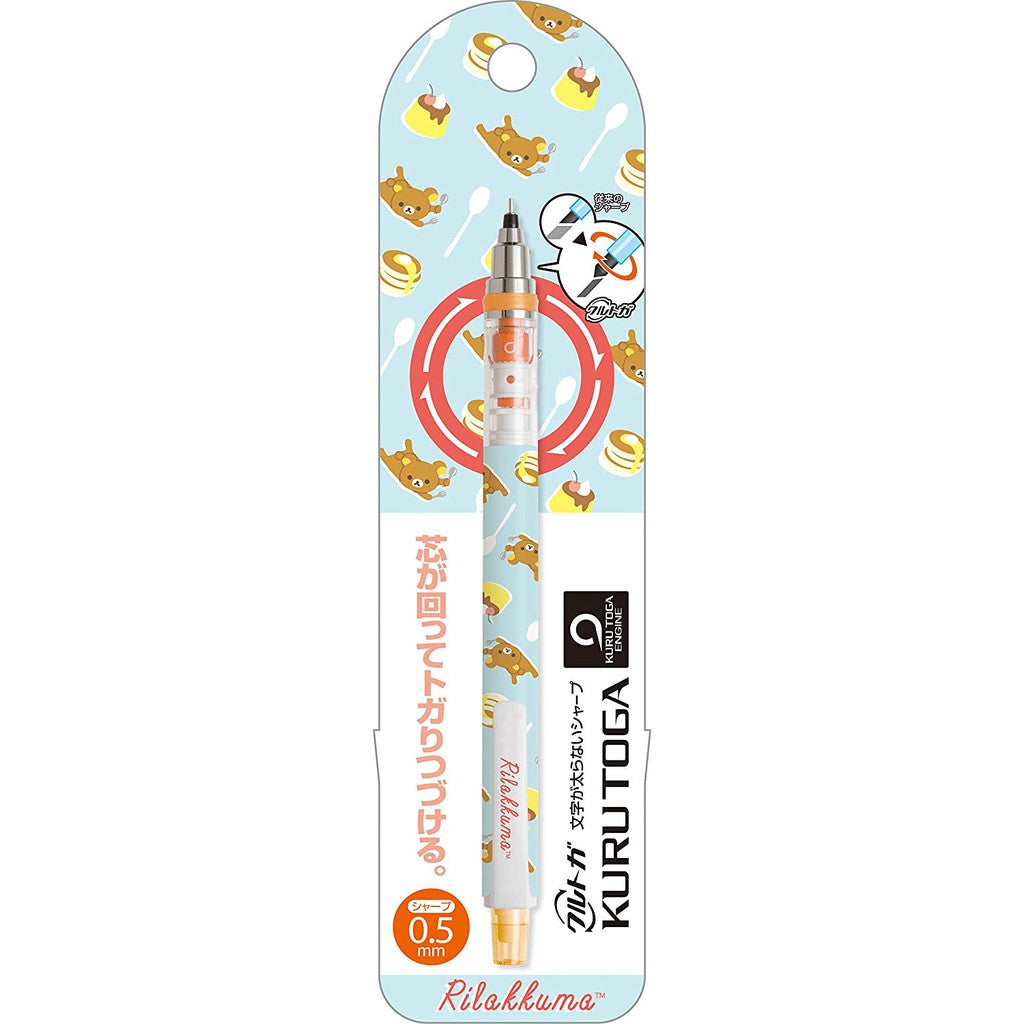 Uni Kuru Toga Rilakkuma Limited Edition-Automatic Lead Rotation Mechanical Pencil