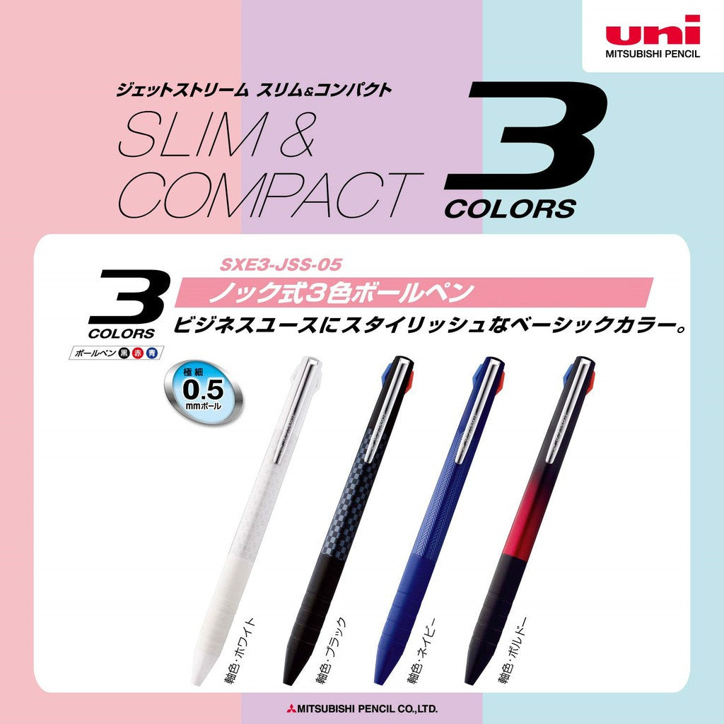 Mitsubishi Uni Jetstream Slim Compact 3 Color (0.38mm / 0.5mm)