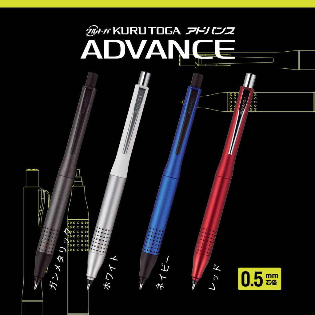 Uni Kuru Toga Advance Upgrade Model Mechanical Pencil - 0.3 / 0.5 mm Punch Punched Upgraded