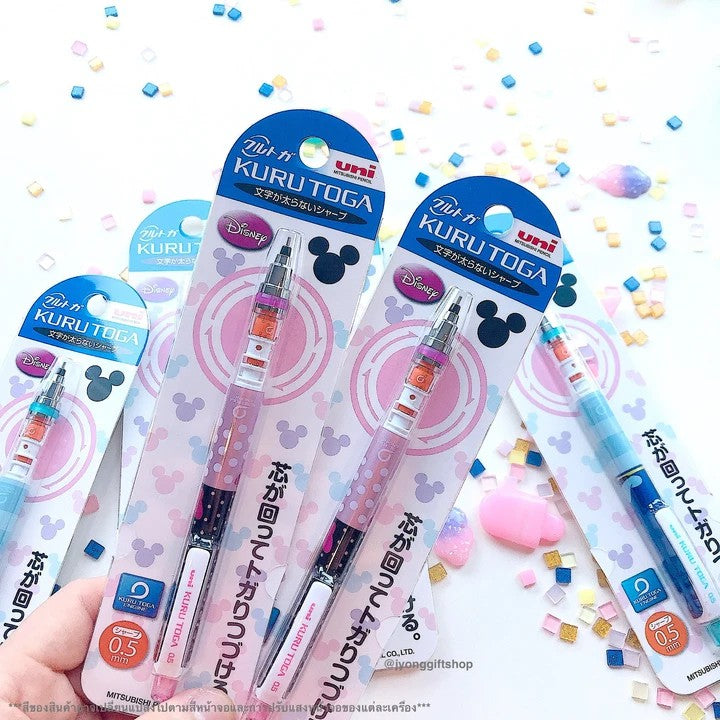 Uni Kuru Toga Disney Edition - Automatic Lead Rotation Mechanical Pencil