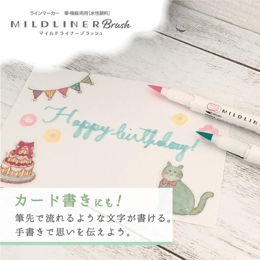 Original Mildliner Brush (Zebra) Double-Sided Highlighter Brush - Brush / Extra Fine