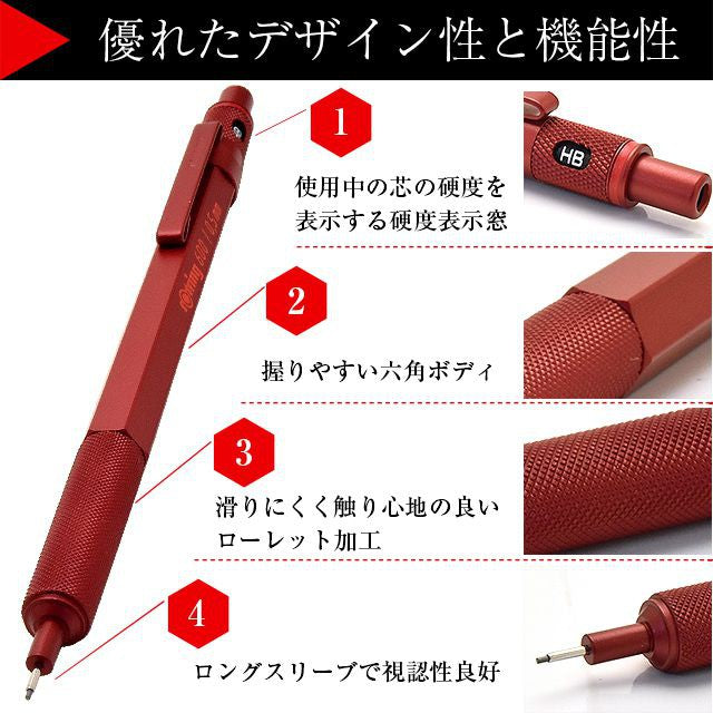 rOtring 600 Special Color Edition Full Metal Drafting Pencil (0.5 mm), Ballpoint Pen, Blue / Red / Green rotring