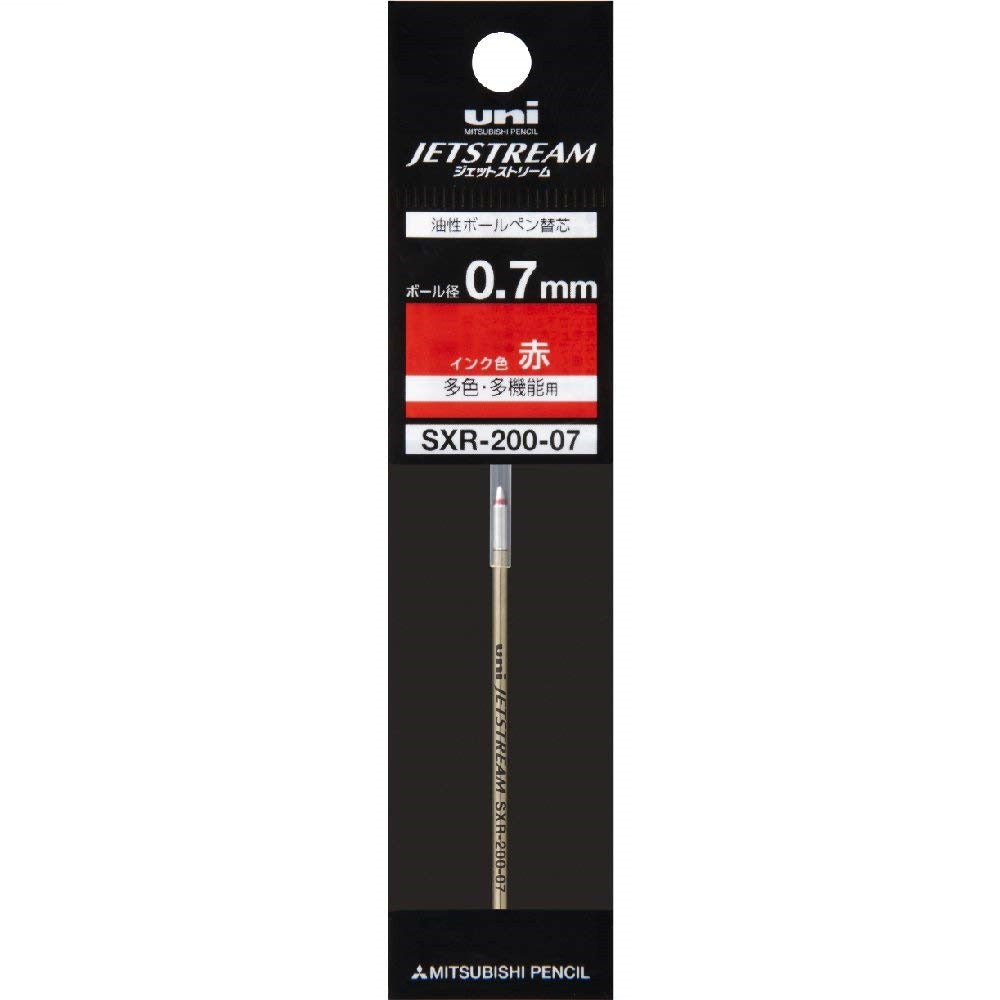 0.7mm Refill for Mitsubishi Jetstream Prime Pen SXR-200-07 (0.7mm) (D1 refill size)