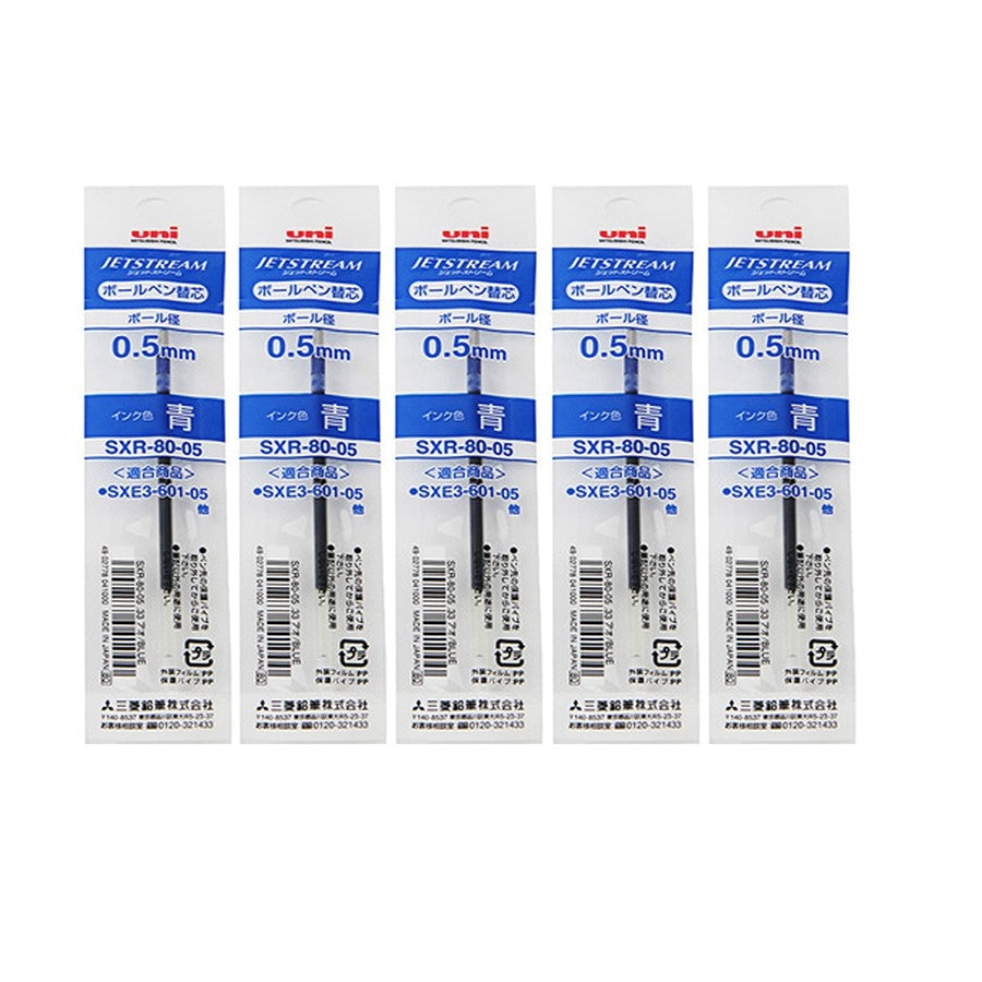 Refill for Mitsubishi Multi Function Jetstream Pen SXR-80-05 (0.5mm)