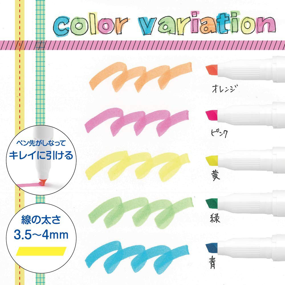 Zebra Justfit Mojini Line Non Smear Highlighter - 3 Color or 5 Color Set