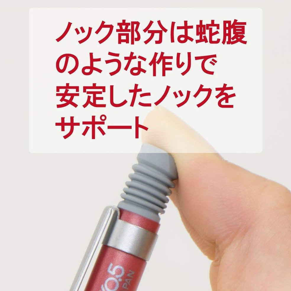 Pentel Smash Drafting Mechanical Pencil - 0.5 mm