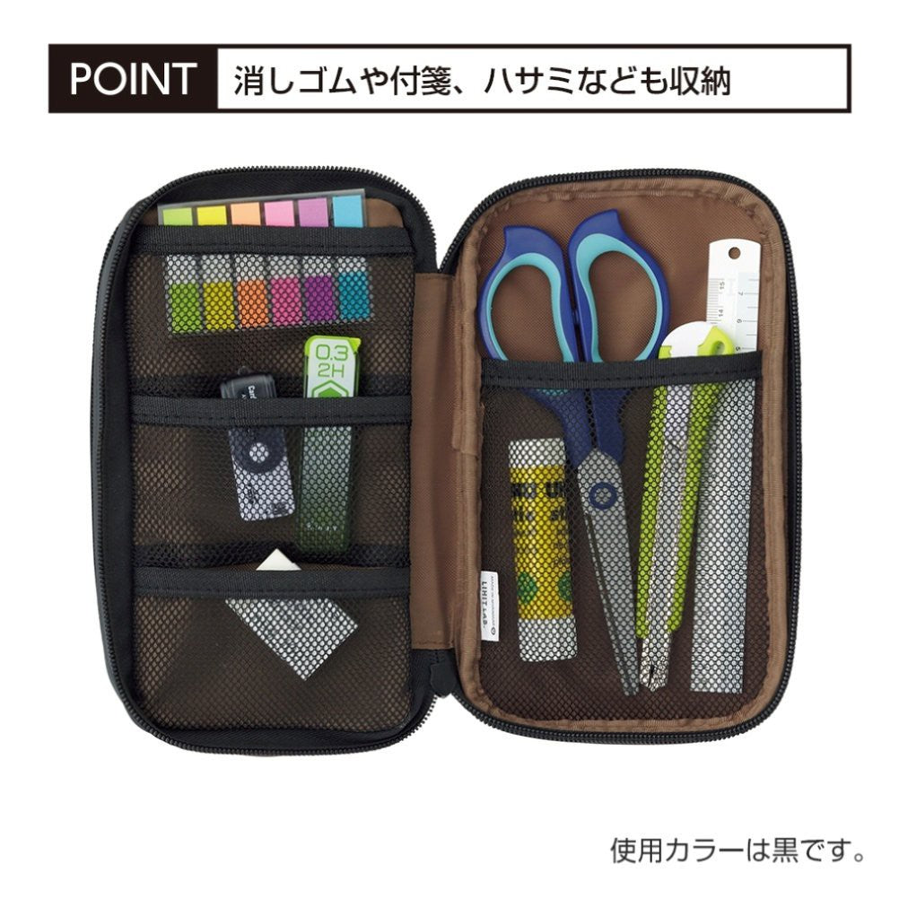 Original Lihit Lab Pen / Pencil Case - Book Type XXL (Triple)