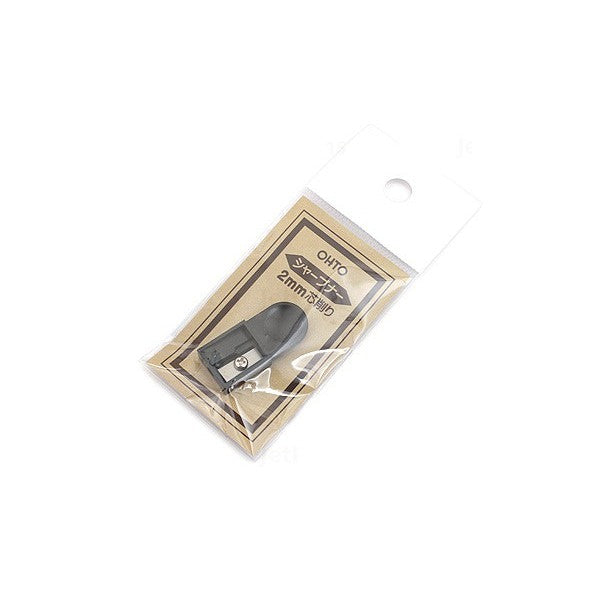 Ohto Lead Sharpener - 2.0 mm