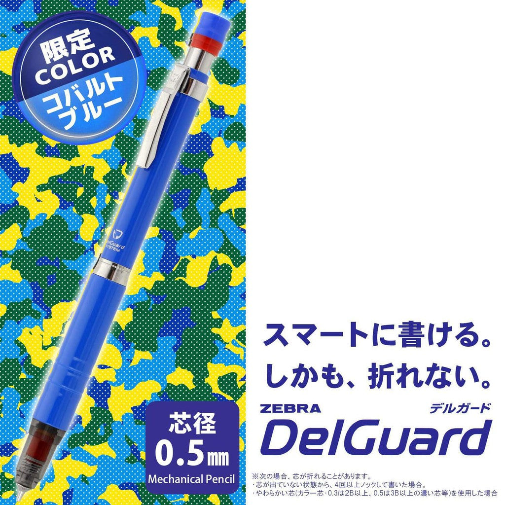 Limited Edition - Zebra DelGuard Type Lx Mechanical Pencil - Metal Grip