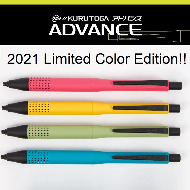 Uni Kuru Toga Advance Upgrade Model Mechanical Pencil - 0.3 / 0.5 mm Punch Punched Upgraded