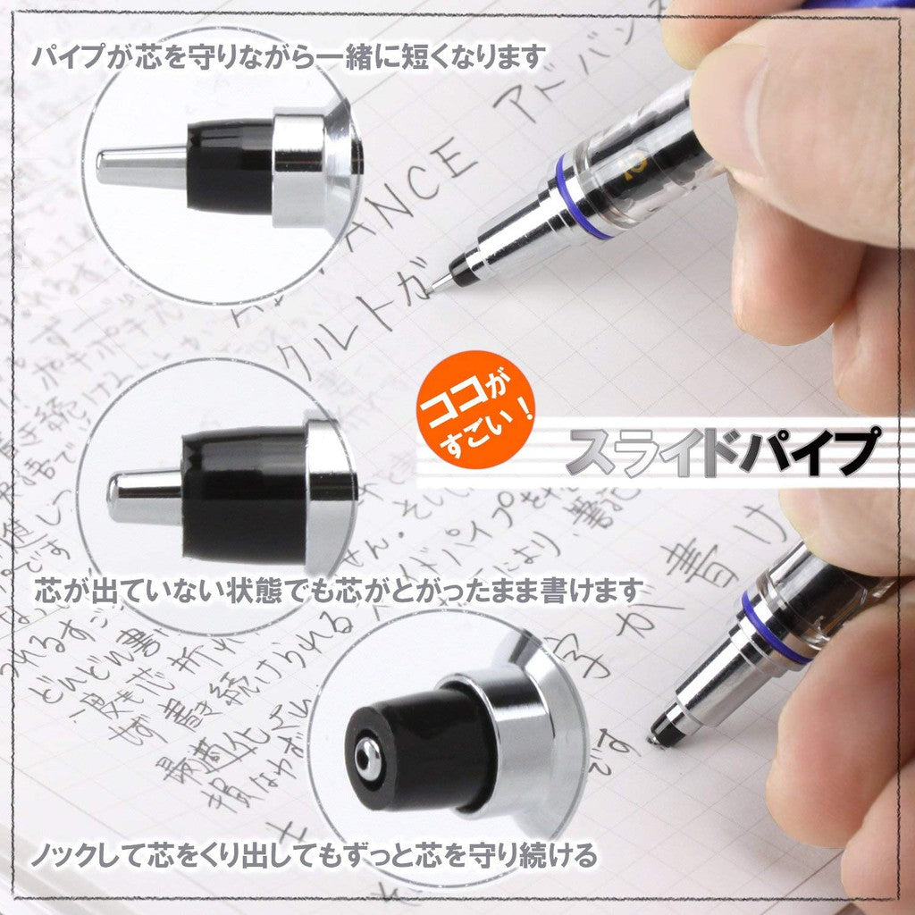 Uni Kuru Toga Advance Puma Limited Edition Automatic Lead Rotation (2X) Mechanical Pencil (0.5mm)