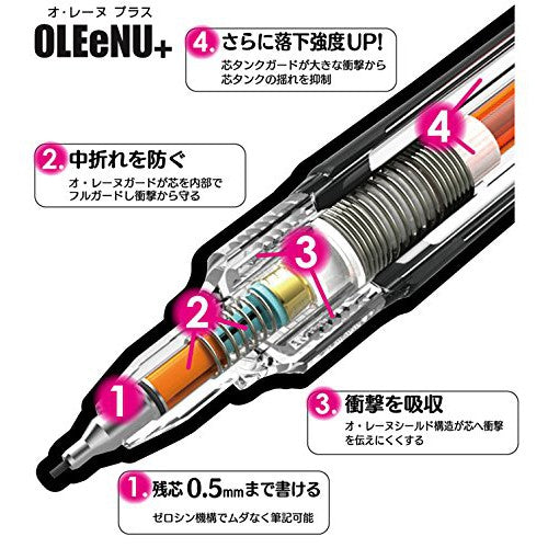 Platinum OLEeNU Lead Breakage Prevention Mechanical Pencil (0.5mm)