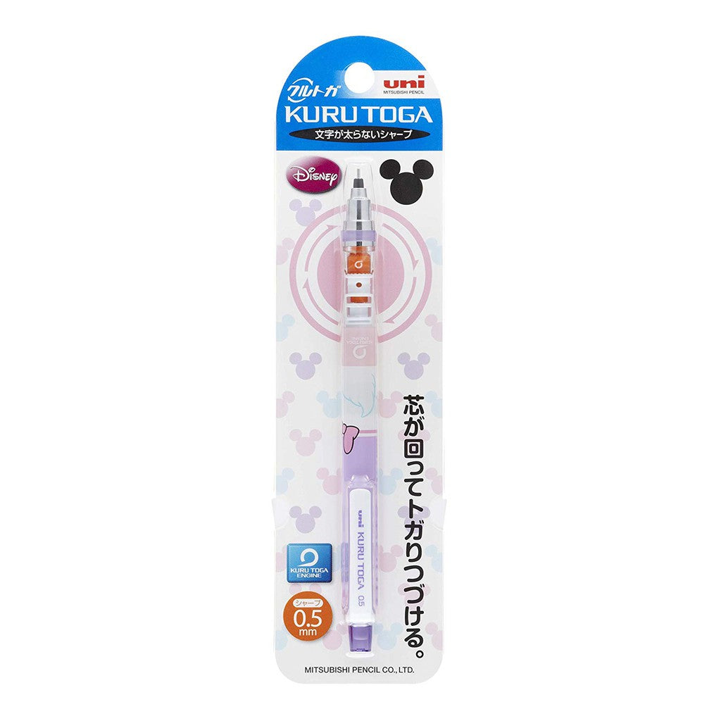 Uni Kuru Toga Disney Edition - Limited Daisy - Automatic Lead Rotation Mechanical Pencil