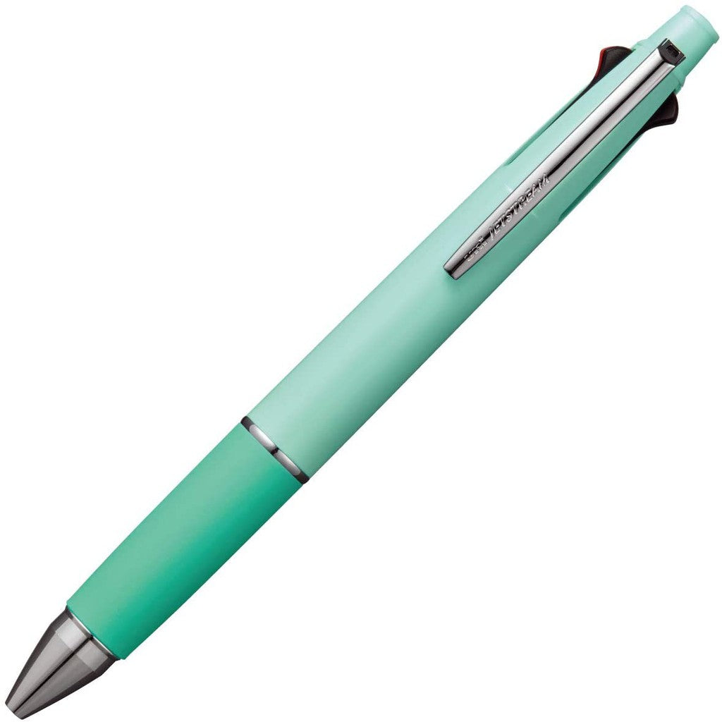 Mitsubishi Uni Jetstream 4 Color (0.5mm/0.7mm) & Mechanical Pencil (0.5mm) Limited Edition Multi