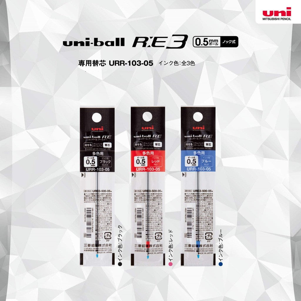 Refill for Uni-Ball Erasable Ballpoint Pen RE & RE3 Thermal Erase Ink Mitsubishi RE-3 URR-103-05