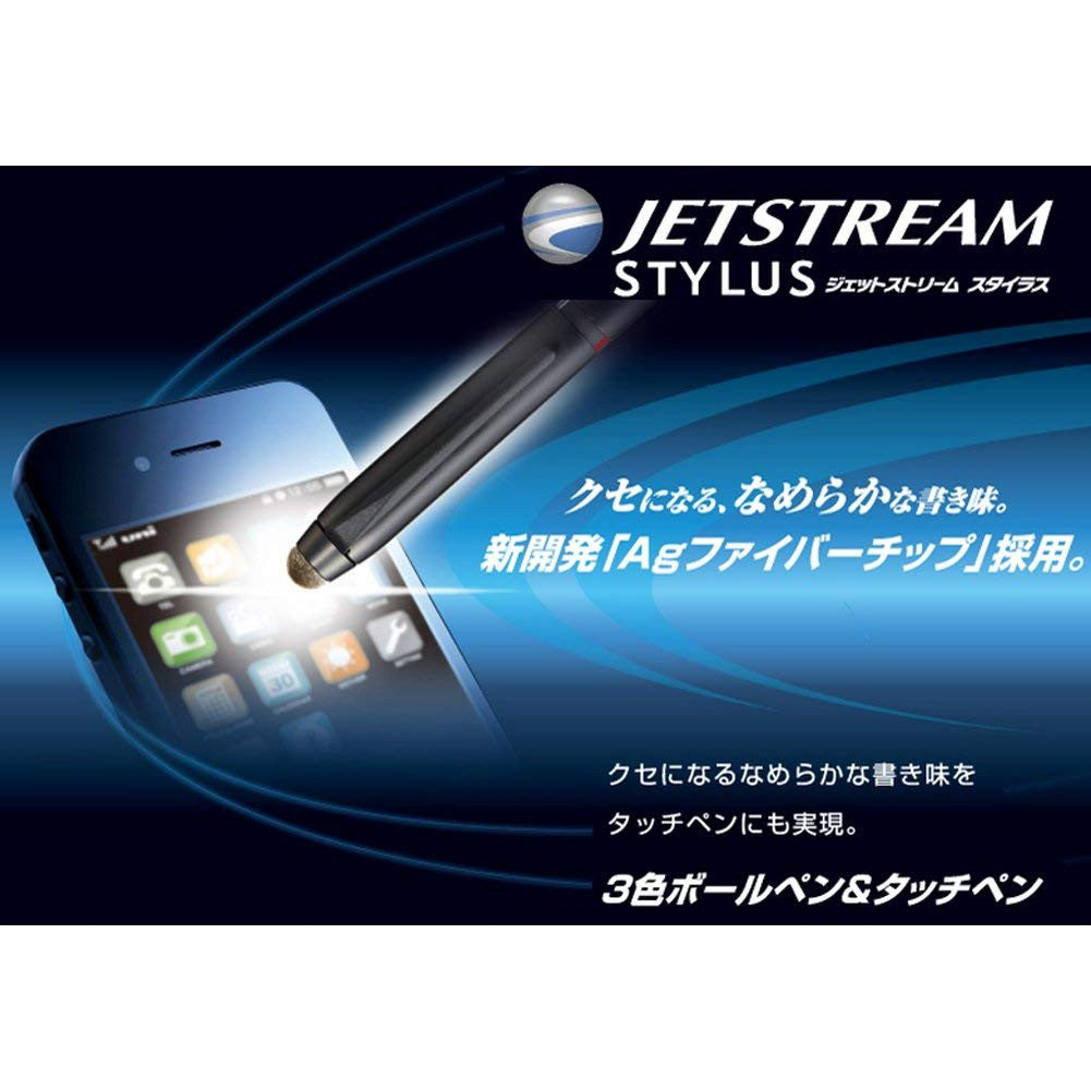 Mitsubishi Uni Jetstream Stylus 3 Colors Multi Pen (0.5mm) & Stylus (Ag Fiber)