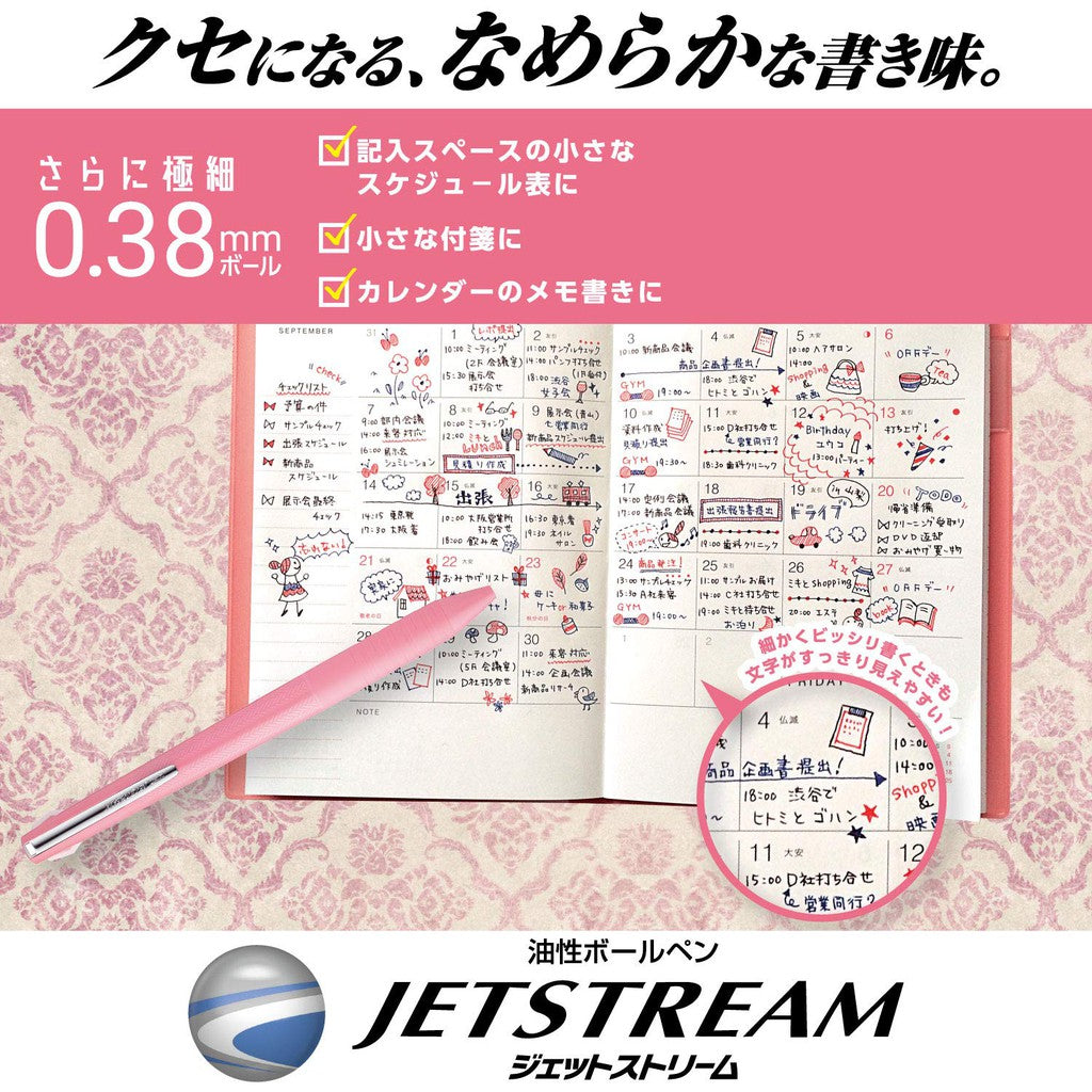 Mitsubishi Uni Jetstream Slim Compact 3 Color (0.38mm / 0.5mm)