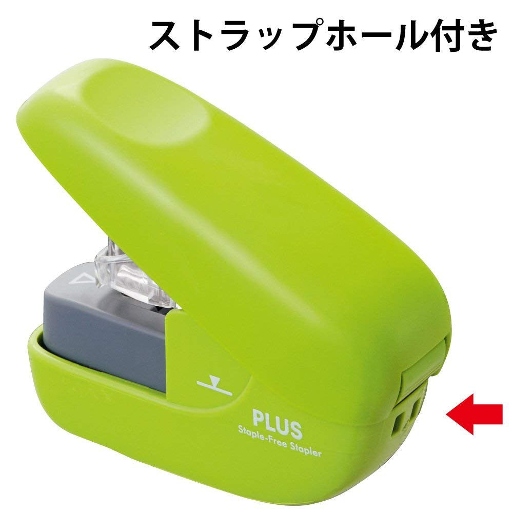 Plus Needle Free Stapler - Needleless Paper Clinch