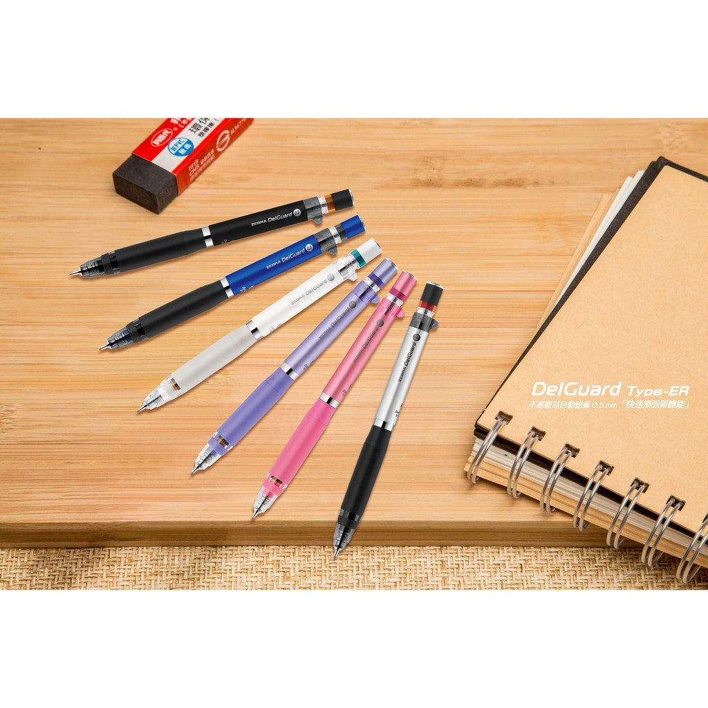 Zebra DelGuard ER Anti-break Core Mechanical Pencil (0.5mm) - Eraser Edition